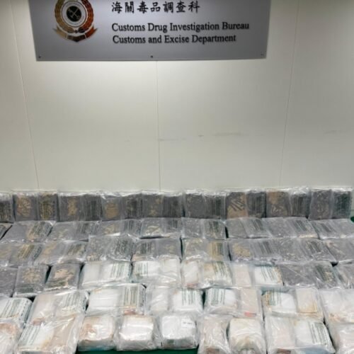 Major Drug Bust in Hong Kong: HK$2.2 Million Seizure of Cannabis and Cocaine