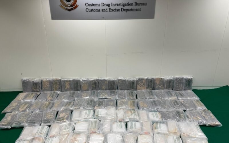 hong kong customs drug seizure